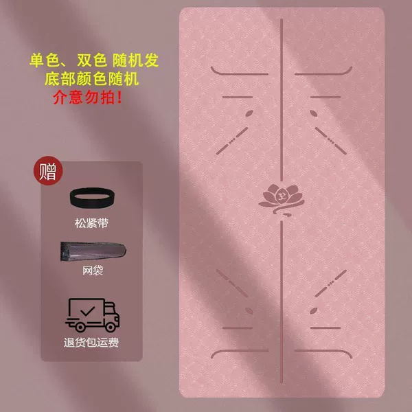 Xiangfei (с линиями, с ремнём, с сумкой)