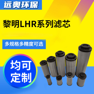 ����Һ���͞VоLHRϵ�л����^�V���Vо���P䓞V�Ķ�Ҏ��ɶ���