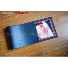 日用橡胶;餐垫、杯垫;杯状塑制品