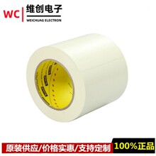 �����M��3M470��Ħ����ɫ���ڱ�ꖘO�����͸��g���܄����o�z��