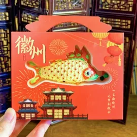 收纳袋收纳包;冰箱贴;收纳盒