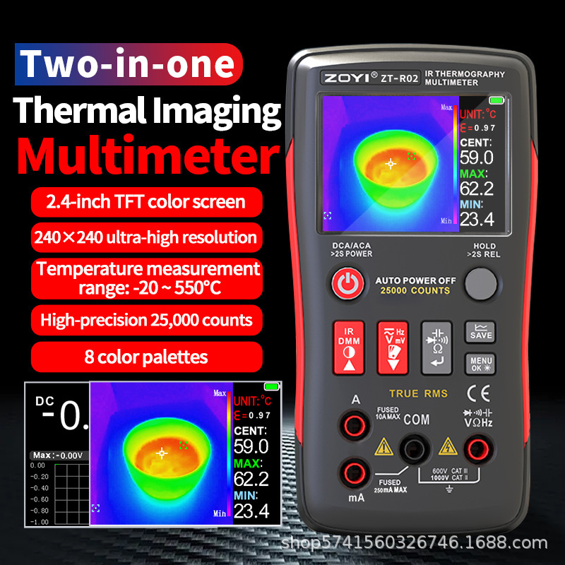 众仪电测ZT-R02二合一红外热成像万用表工业电力地暖电路板维修
