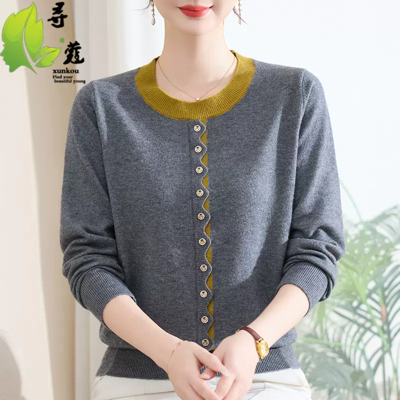 新款女装洋气妈妈装针织衫40岁50岁中老年女装春装新品上衣60岁