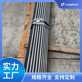 镀锌板;彩钢瓦;镍及镍合金材