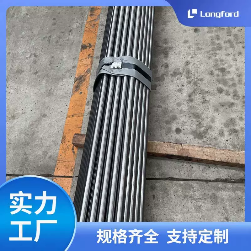 厂家供应不锈钢圆棒 201/303/304/316/321易切削不锈钢光亮研磨棒