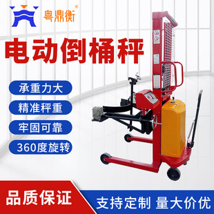 ����늄ӵ�Ͱ�Ӹ��b��Ͱ�Q����ӳ�200kg�����Ϲ��ܶѸ�܇������