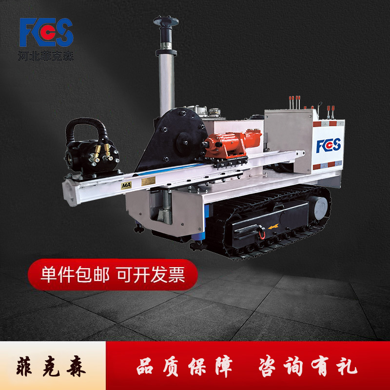 厂家直销架柱式液压回转钻机ZYJ1000/100L 水平360度旋转 易操控