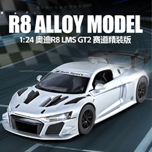 OK2153��װ1/24�Ͻ�R8 GT2�����ͯ�к������������ģ���������