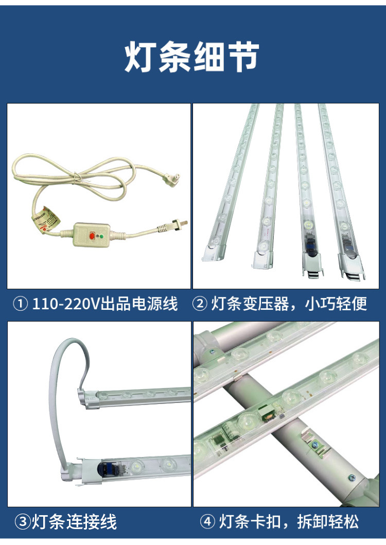 详情-3_06.jpg