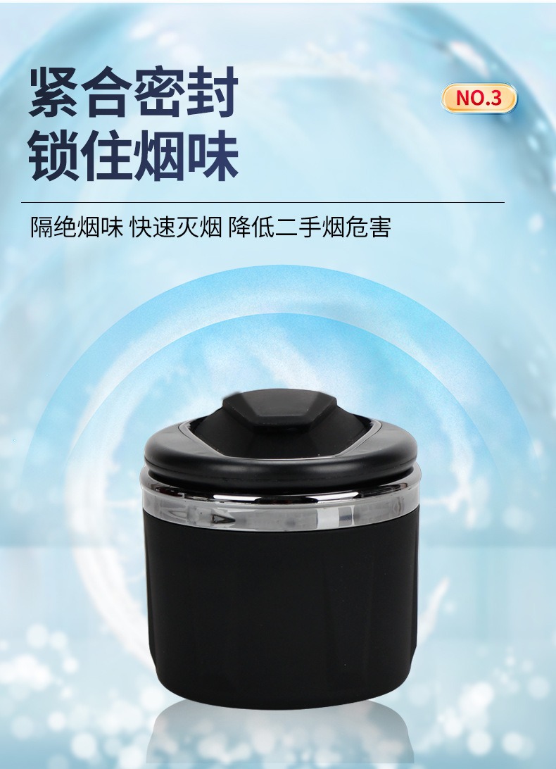 Creative and personalized car ashtray with cover and LED light, suitable for both car and home use, universal ceramic ashtray