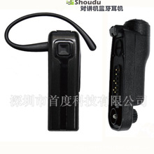 GAbIL ��̨���v�CP8268 XIR8200/APX6500���v�C�o���{�����C