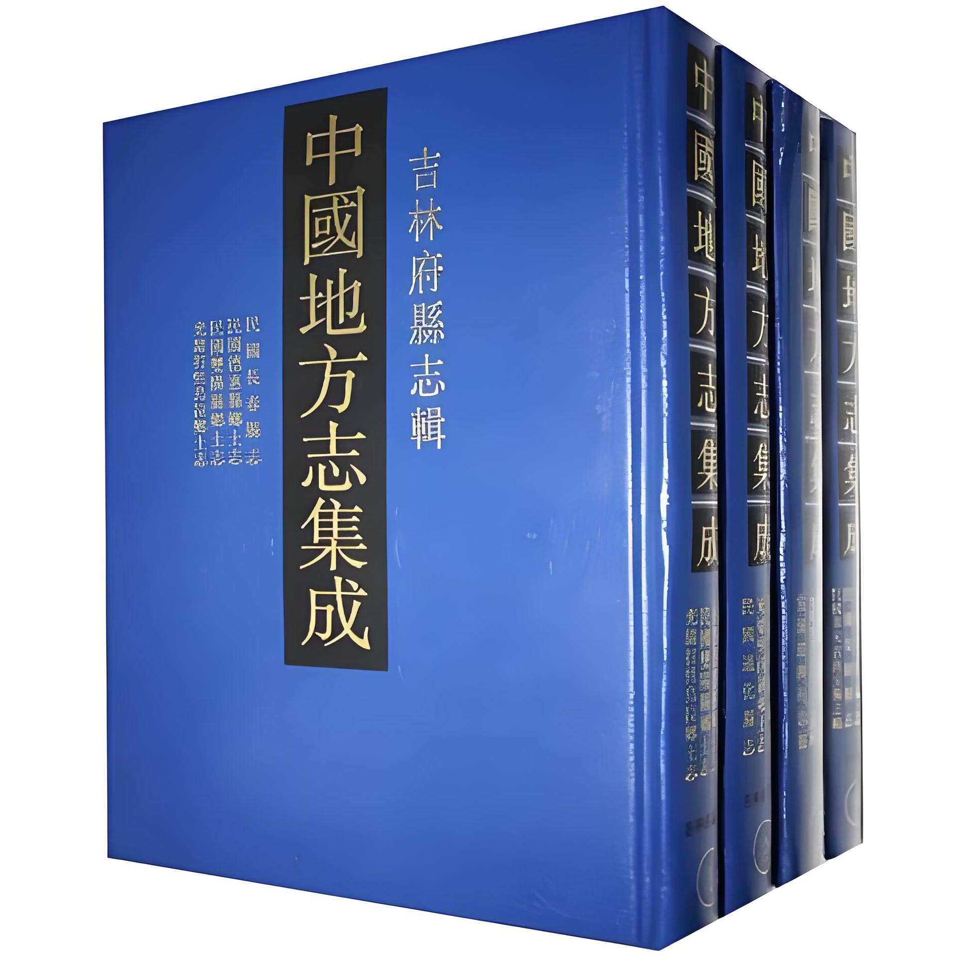 ͳ������ط�־ӡˢ��װ�鼮���ִ��ʵ¼�༭�ļ�������ϲ�ӡˢ