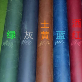 牛皮革;羊皮革;包带