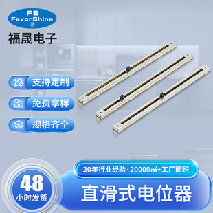 ������ֱ��ʽ�λ��75mm�г̎��_�P�λ��̼Ĥ�����λ������