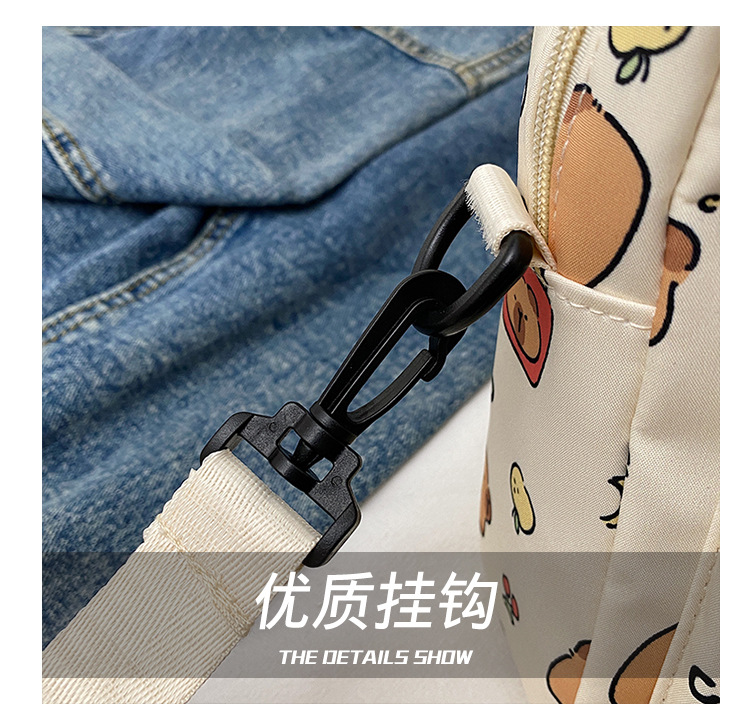 Cartoon animal print, many pockets, few bags, single-shoulder bag for girls, large capacity, cute graffiti, lightweight schoolbag for primary and middle school students Application Scenario