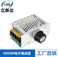 4000W���ڴ��ʿɿع� ���ӵ�ѹ�� ���� ���� ���� �䱣�����