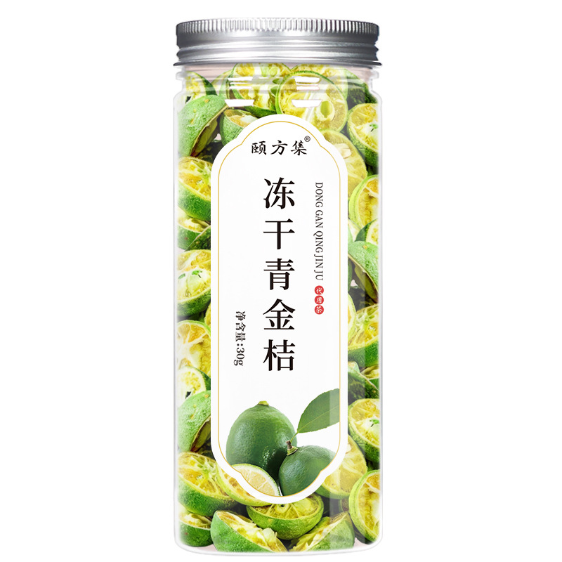 缶詰の花茶の瓶の花の草のお茶の組み合わせのレモンの切れのバラの金と銀の花の菊の桑の葉の枸杞茶の卸売り