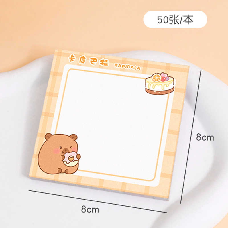 카피 발라 스틱북-케이크