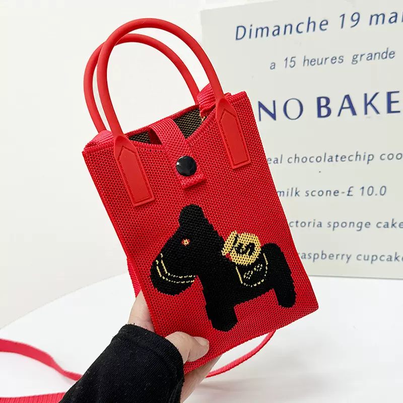 2026新年节日氛围跨境新款飞织百搭手机包零钱包口红包水桶包