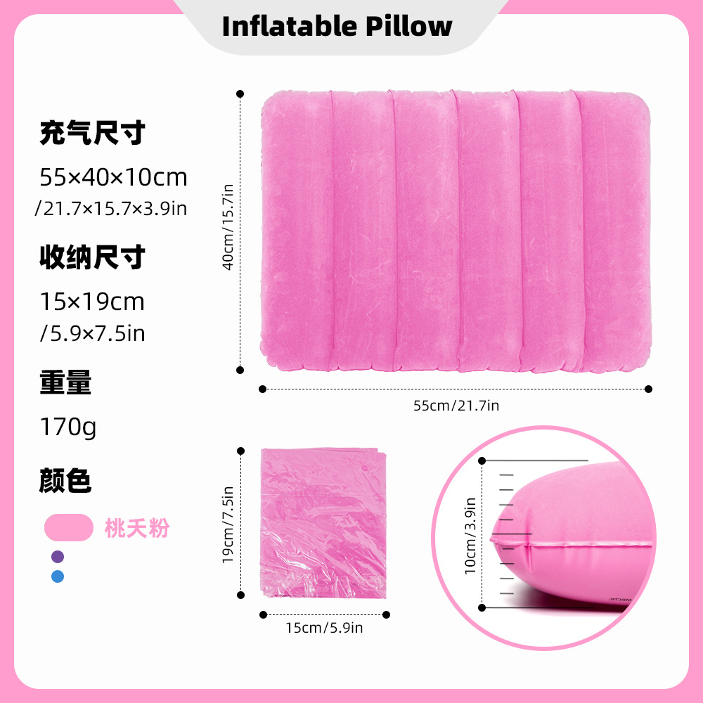 almohada de respaldo al aire libre almohada de viaje portátil almohada de respaldo de cintura almohada de abrazo plegable almohada de almuerzo almohada de dormir almohada inflable image 8