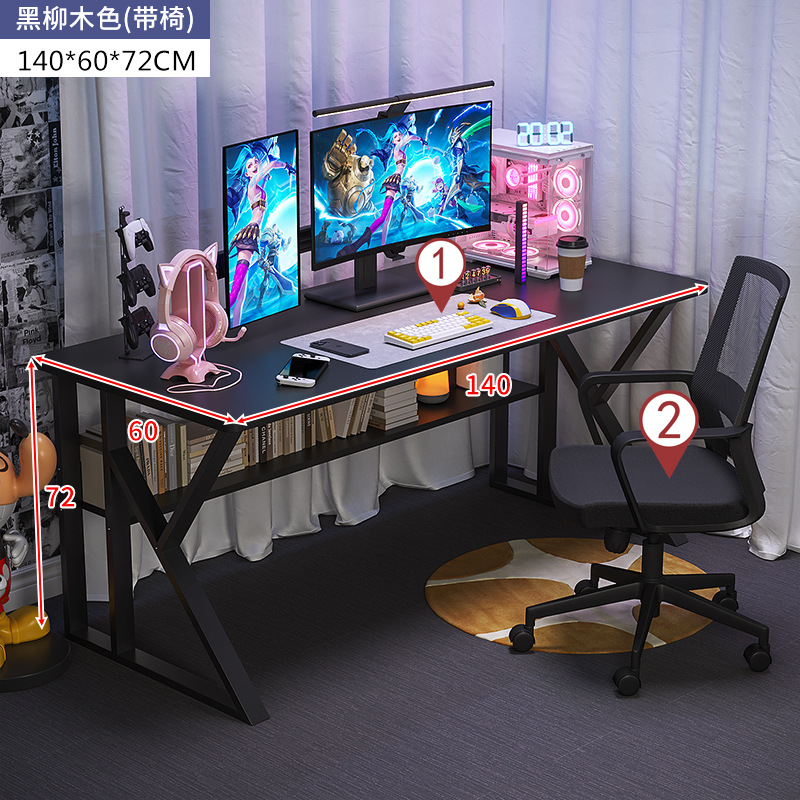 Juego de mesa de deportes electrónicos blanco combinación de mesa y silla mesa de anclaje niña dormitorio hogar simple escritorio de la computadora de escritorio