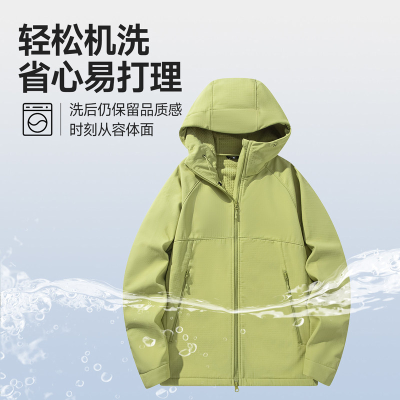 Outdoor softshell jacket, unisex design, suitable for spring and autumn, ideal for sports, outdoor activities, and casual wear, a stylish and versatile windproof outerwear for couples Outdoor softshell jacket, unisex design, suitable for spring and autumn, ideal for sports, outdoor activities, and casual wear, a stylish and versatile windproof outerwear for couples