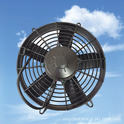 Supply refrigerator radiator condensing fan 54-00268-03 for Kaili and other series of refrigeration units