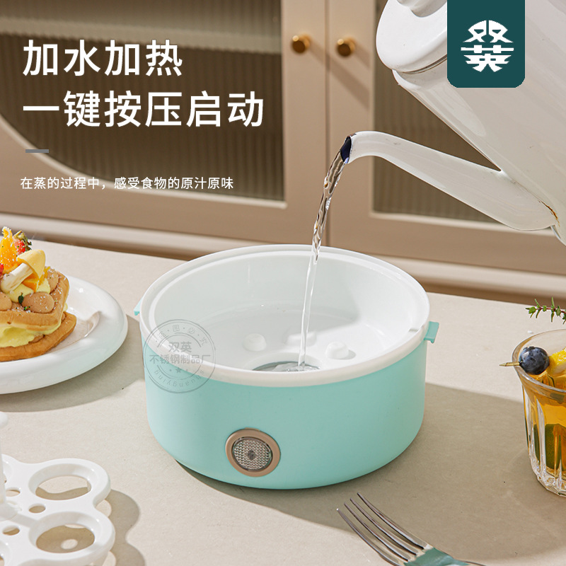 Mini kitchen children's rice cooker, food and play set, electric lunch box, rice cooker, play house real egg steamer