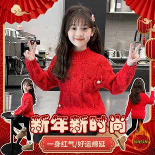 Ůͯë�¼ӽq�ﶬ���������ͯ2024�¿�ը��Ů����⃺ͯ�Ӻ�����