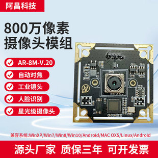 800�f���ؔz���^ģ�M���ăx�@΢�R���I�O��΢��USB�z���^ģ�M