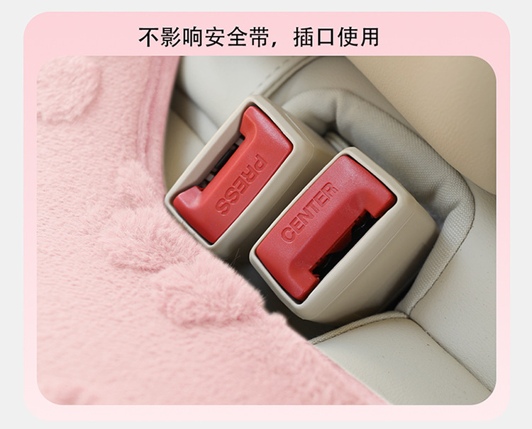 New car seat cushion paw print plush winter car seat cushion seat cover car decoration car supplies car supplies