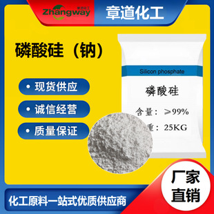 ��������������s�̹̻��r�g��ˮ�͸ߜ�ˮ�����̻��������֬��