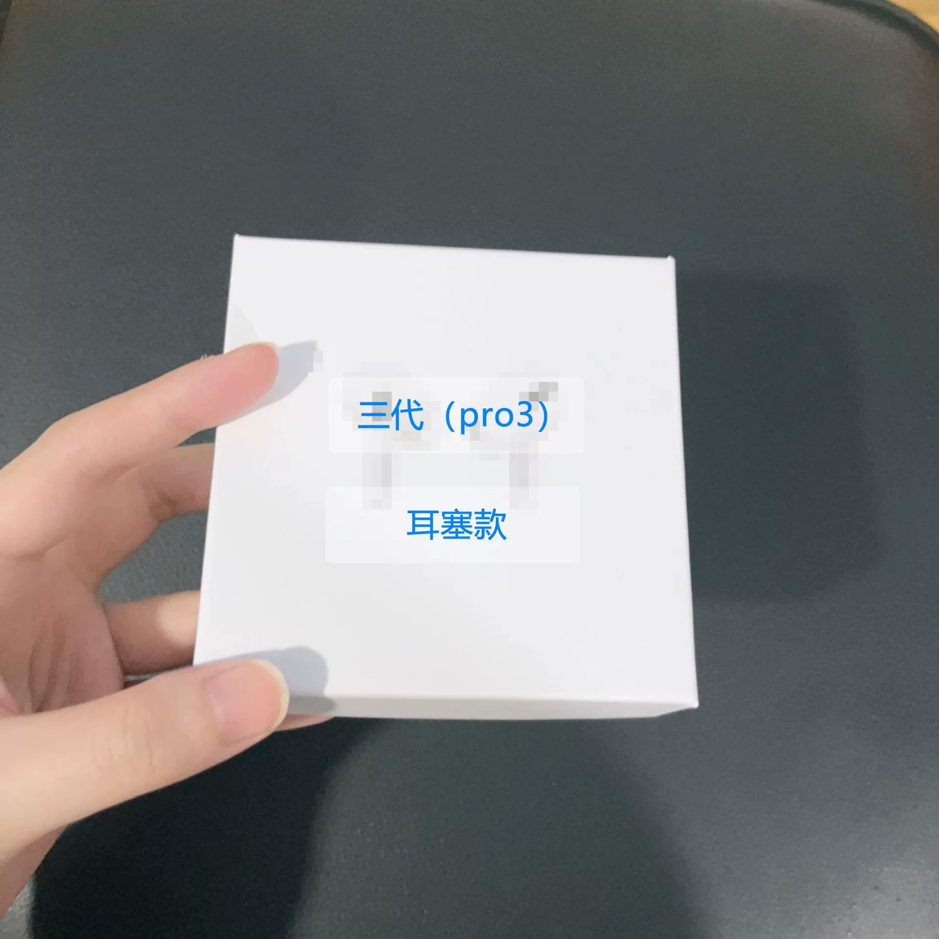 Беспроводные наушники, затычки для ушей, новая коллекция, pro2, bluetooth, pro3