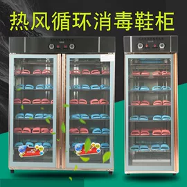 饰品配件;饰品展示架;家具五金