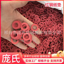 t䓼||Ƭ2mmͼ^mӉ|Ȧƽ|^|Ƭ