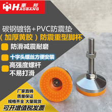 �F؛�����S�z�_���������PVC�|�����_��M16�{���_ ��ɫ֧���_݆