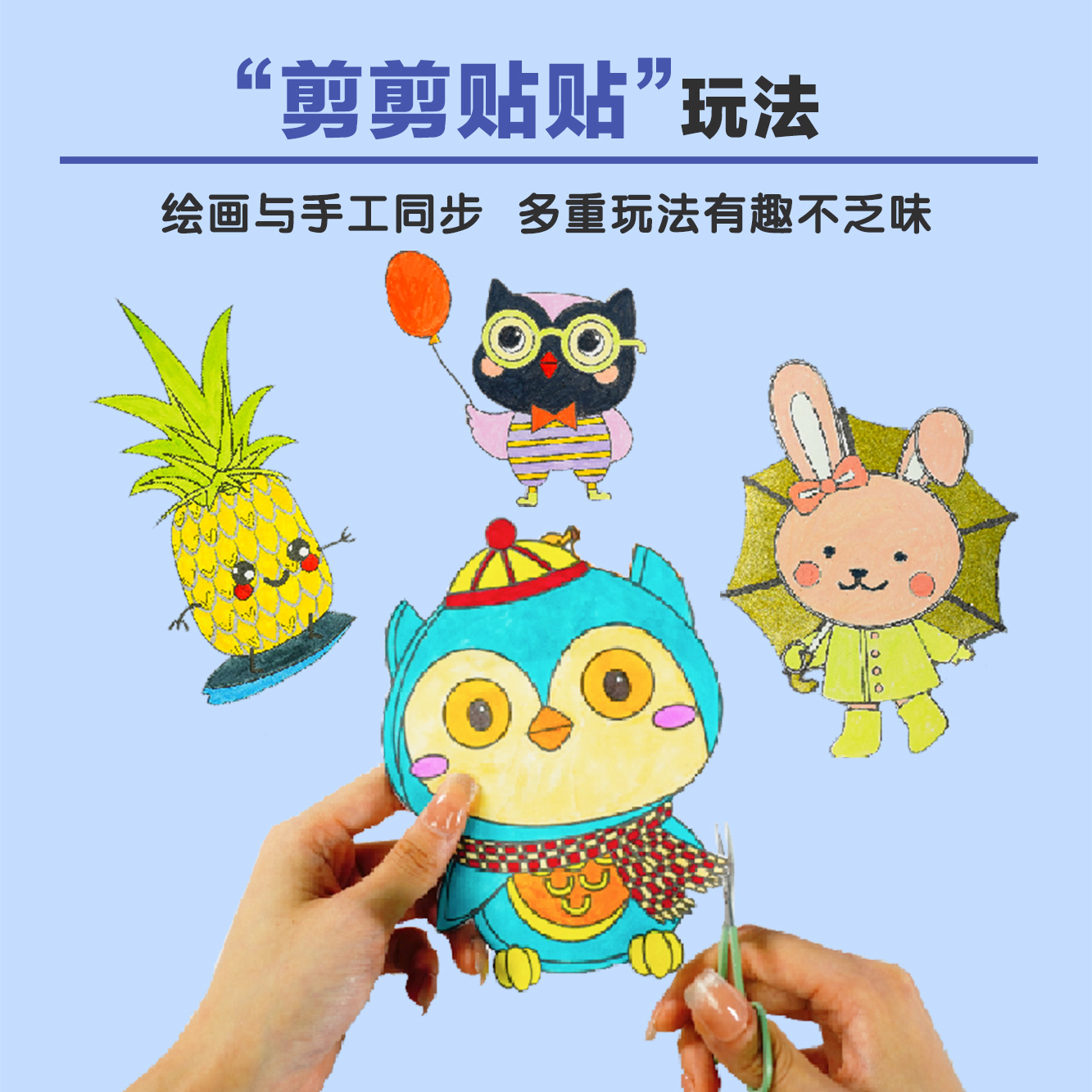 10 m super largo graffiti para niños pintura en pergamino pintura grande papel de jardín de infantes bebé gran relleno de color pintura paño pintura hecha a mano