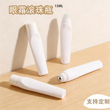 ���Sֱ��15ml����ƿ�o����¶���bƿ �ݱ���ĿҺ��Ħ��˪��������