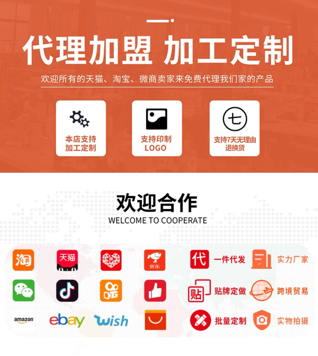 WeChat picture_20250318161726