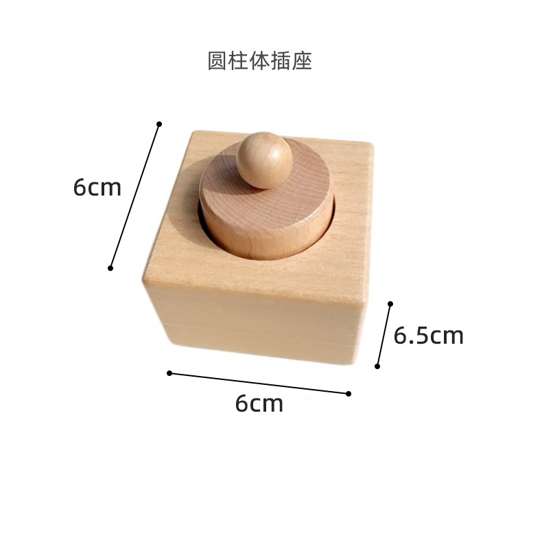 Material didáctico Montessori, kit sensorial de madera de haya para la coordinación ojo-mano, juguete educativo con cuentas, anillos, huevera