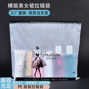 ĥɰPE��朴����b�m�Ӱ��b�����l�·���������Է���ռ{��͸��
