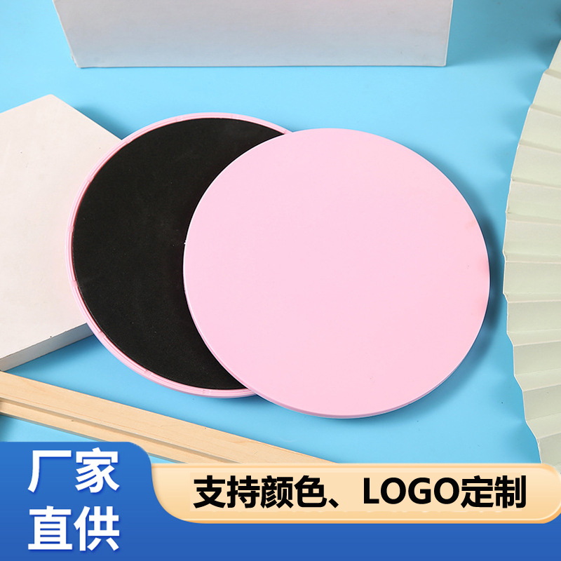Setting tray training vest line lipid dumping slices of fat…