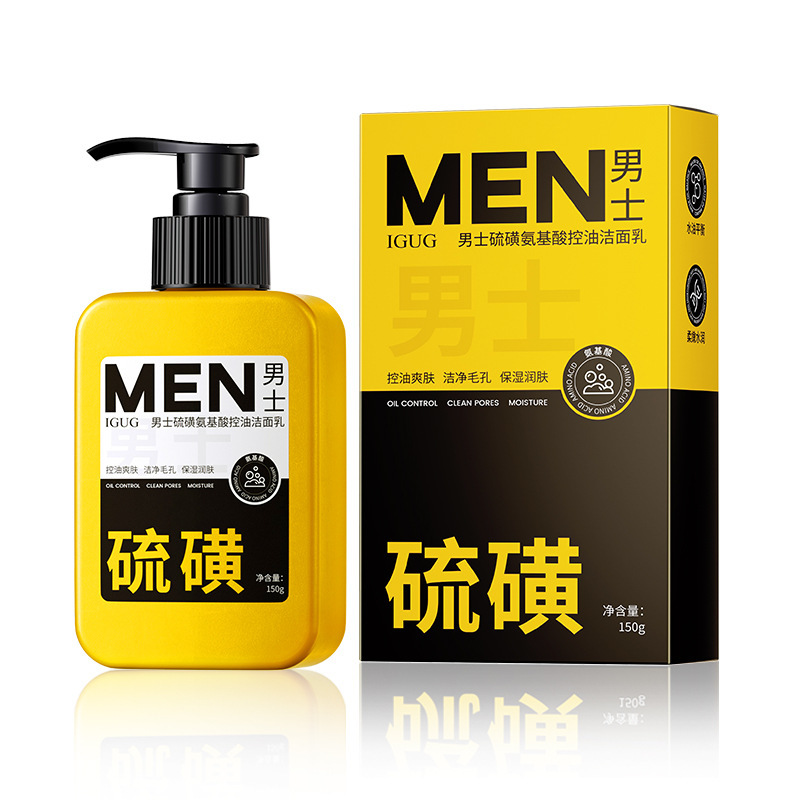Limpieza de azufre para hombres, control de aceite de aminoácidos para eliminar puntos negros, humectante, hidratación, limpieza de azufre, fabricante genuino