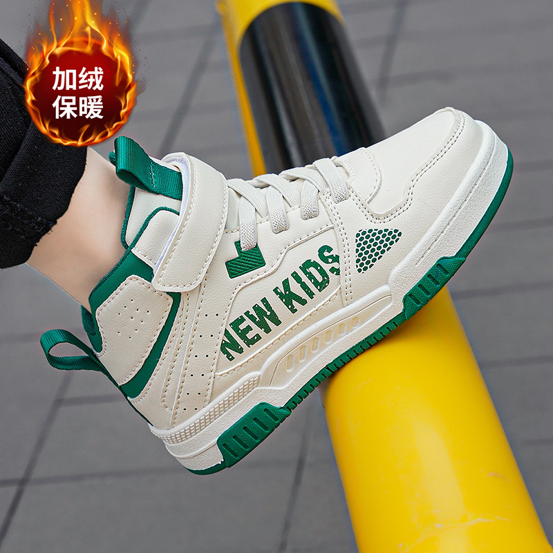 男童鞋子2025新款秋冬冬季加绒二棉鞋男孩高帮板鞋学生女童运动鞋