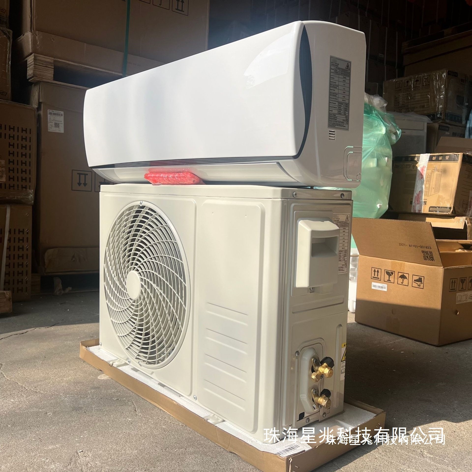 conditioner 1.5 HP 12000BTU bitta sovutgichli inverterli devorga o'rnatiladigan konditsionerning chegaralararo eksporti