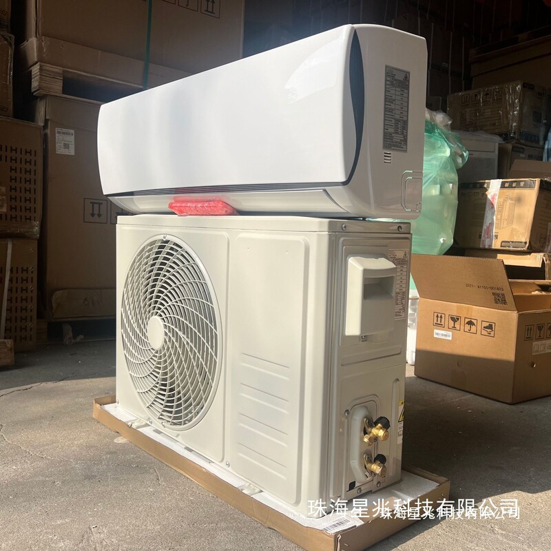 Cross-Border Export of Household Air Conditioners 1.5 Hp 12000 Btu Single Cooling Inverter Wall-Mounted Air Conditioner