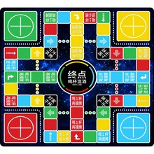 喝酒飞行棋小游戏道具夜场酒令酒具酒吧玩具KTV派对聚会斗酒棋