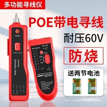 poe�����x�W�j�yԇ�x�W������Ѳ���x���ɔ_��늶๦��늹��龀��
