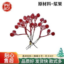 �}�Q�b{������ɻ�֦�[���Ҿӹ��ղ���DIY�b�Ʒ�}�Q�F؛���l