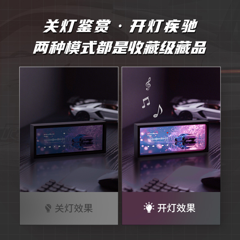 E スポーツ ルームの装飾に不可欠なテーブル デコレーション アルミニウム合金デスクトップ雰囲気ライト ピックアップ テーブル デコレーション クリエイティブ広告ミニ ライト ボックス|undefined